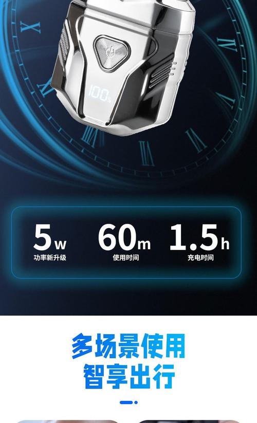 冰感科技防晒衣与智能扫描 当定州科技融入夏日出行