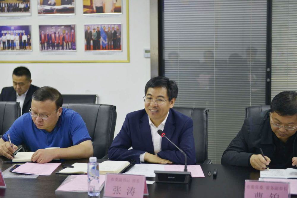 张涛市长率政府考察团莅临深圳科谷集团指导工作 助推定州科技创新发展