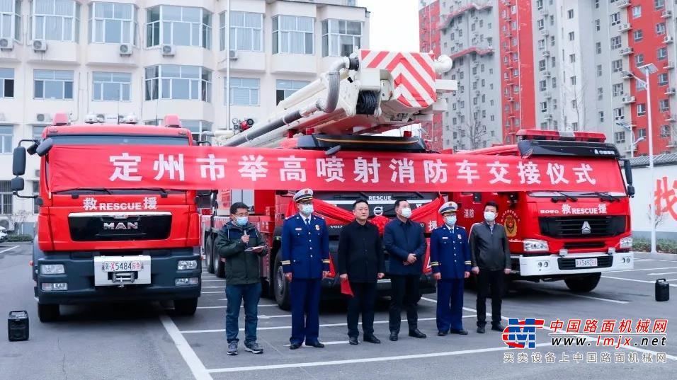 消防科技融合 江门实战与定州智造的的双城记